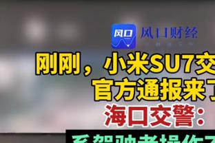 几乎不丢！巴恩斯半场8投7中得15分4板2助 另有3断1帽